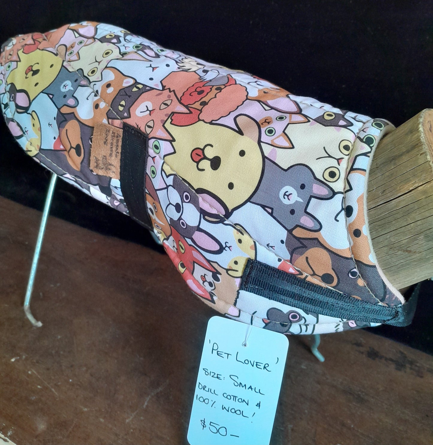 DOG COAT SIZE SMALL